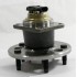 2 PCS REAR WHEEL HUB BEARING ASSEMBLY for 1993-1996 Bucik Park Avenue 513062