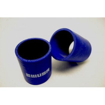 Silicone hose 2.25"" straight COUPLER blue re-enforced