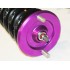 95 96 97-99 Mitsubishi Eclipse Full Coilover Suspension non-adj Dampening 