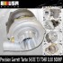 Precision 5431 Turbo Kits + Intercooler Kits 2004 - 2007 Mazda RX8