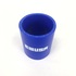 (one) Silicone hose 2.25