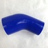 4-Ply Blue Silicone 2