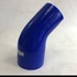 4-Ply Blue Silicone 2