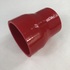 Silicone Straight Reducer Hose 2.5