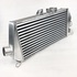 Universal Intercooler 2