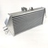 Universal Intercooler 2