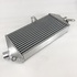 Universal Intercooler 2