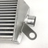 Universal Intercooler 2