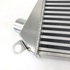 Universal Intercooler 2