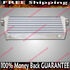 Larger Front Mount Intercooler Delta Fin 3