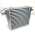 Aluminum Polished Intercooler Front Mount 18