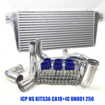 1989-1994 NS INTERCOOLER KITS CA18DE S13 180sx 240SX