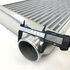 Universal Aluminum Intercooler 32