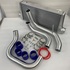 Intercooler+ Pipe + Hose For Skyline R32 R33 R34 GTR Turbo Charged RB25