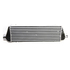 EMUSA universal intercooler 27X7X2.5