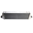 EMUSA universal intercooler 27X7X2.5