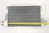 Aluminum Intercooler For Ford Mazda 25