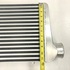 EMUSA Aluminum Polished Intercooler oversize 25