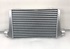 EMUSA Aluminum Polished Intercooler oversize 25