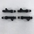 4 pieces of Fuel Injector 25313185 for 2002-2004 Buick Chevy GMC 4.2L I6