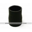 Silicone Coupling  2.25 quot; to 2.0 quot;
