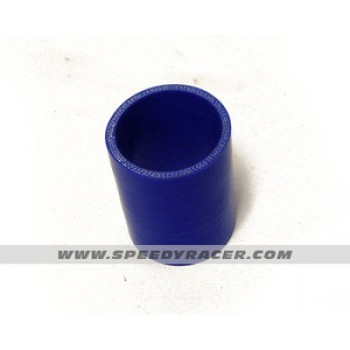 Silicone Coupling  Straight  2