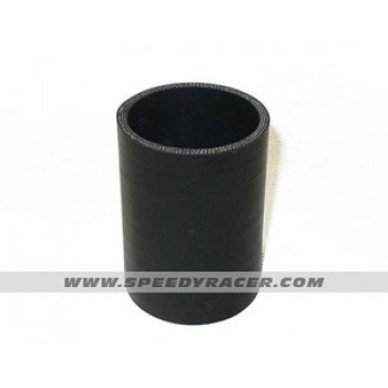 Silicone Coupling  Straight  2.75