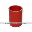 Silicone Coupling  Straight  2.75